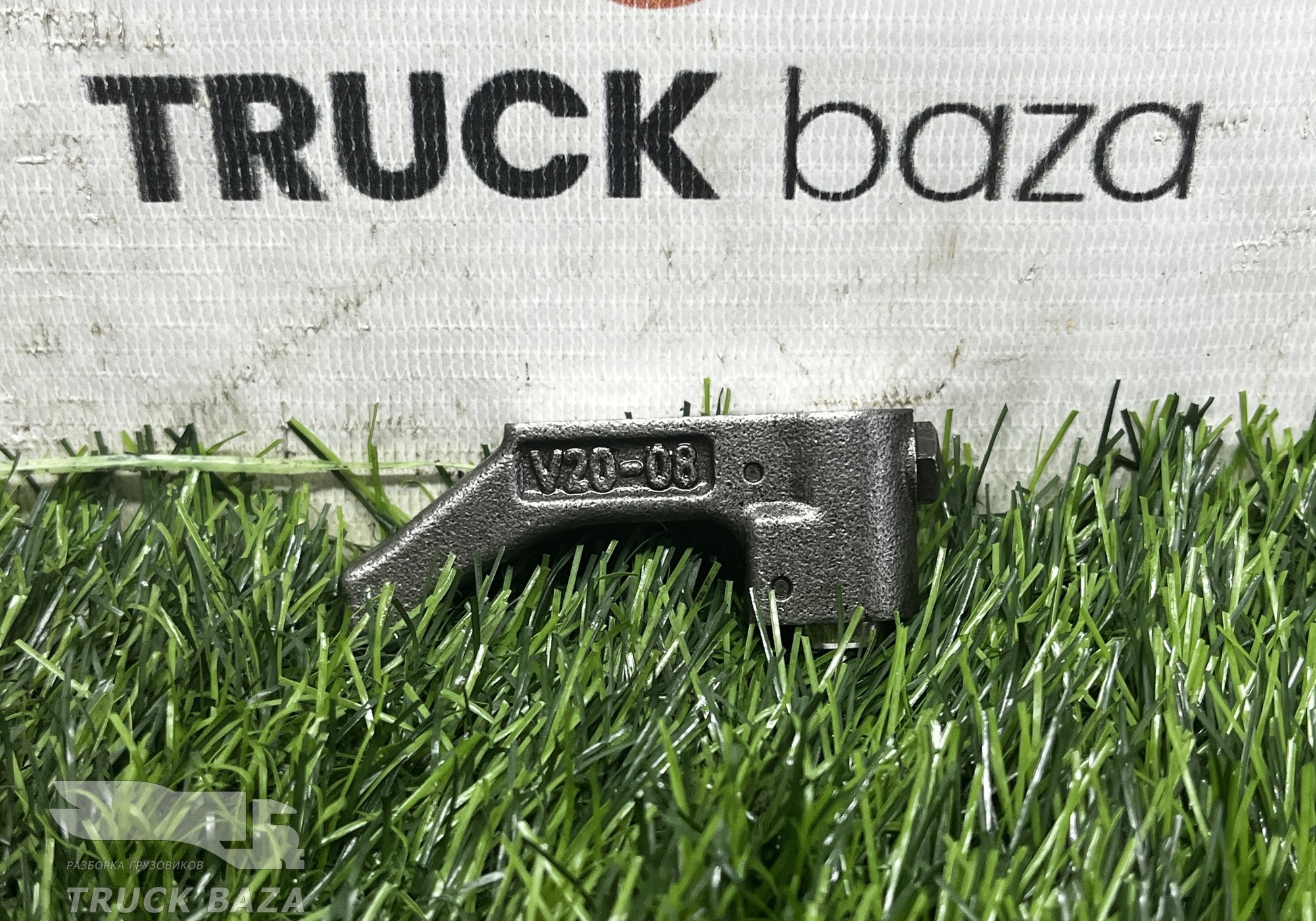 200V041206008 Коромысло клапана для Sinotruk Sitrak C7H