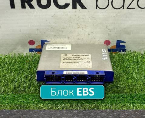 81258087016 Блок управления EBS для Man TGA (с 2000 по 2007)