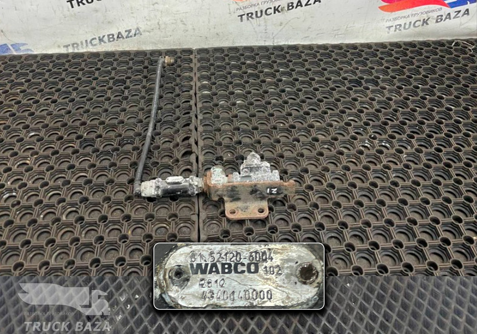 81521206004 Клапан пневматический для Man TGX II (с 2012)