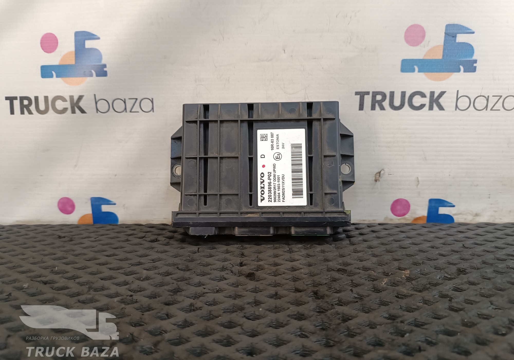 22038896 Блок управления дверями для Volvo FH 4 (с 2012)