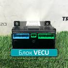 21313710 Блок управления бортовой системой VECU для Volvo FH 1 (с 1993 по 2002)