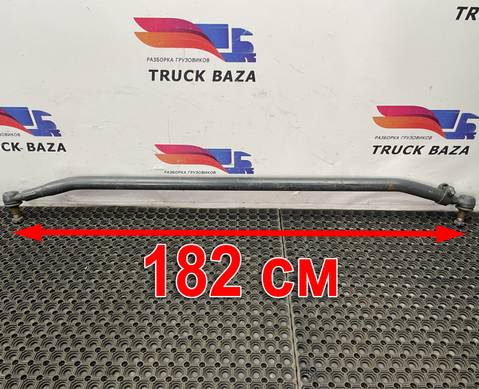 1897333 Тяга рулевая поперечная L=1700мм для Scania 5-series P (с 2004 по 2016)