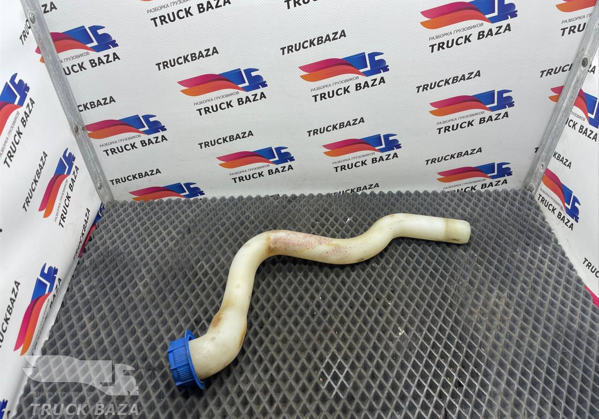 9418690117 Горловина бачка омывателя для Mercedes-Benz Actros MP1 (с 1996 по 2003)