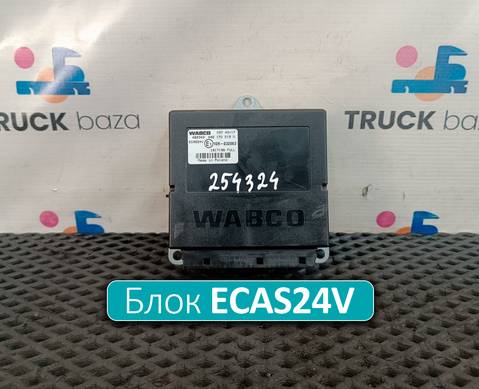1917198 Блок управления подвеской ECAS24V для Daf