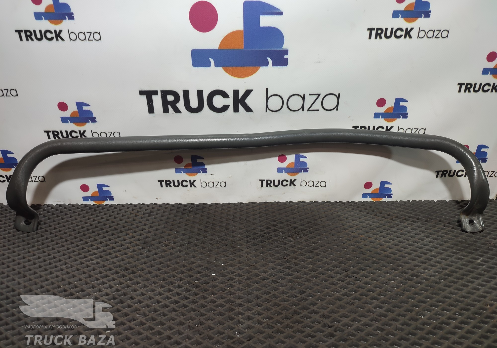 81970010587 Поручень кабины передний для Sinotruk Sitrak C7H