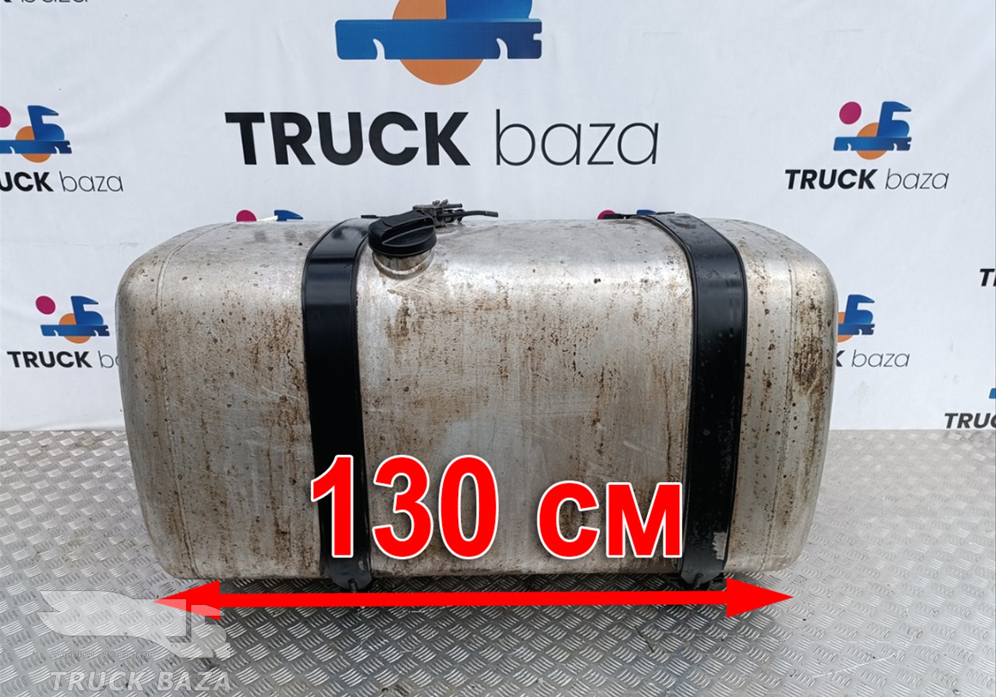 GC469K007BC Бак топливный 600 L для Ford F-MAX (с 2018)