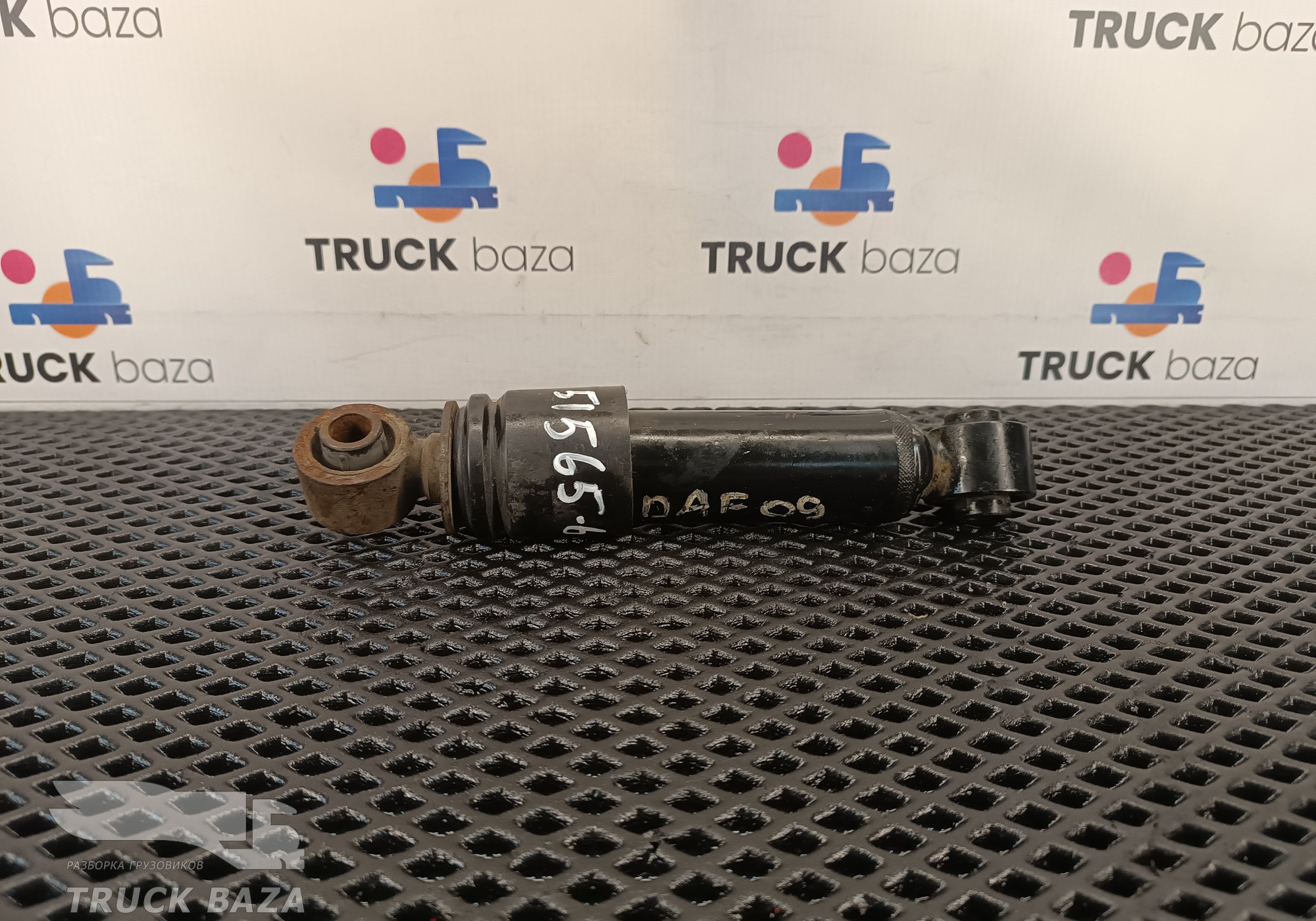 1436055 Амортизатор кабины горизонтальный для Daf 95
