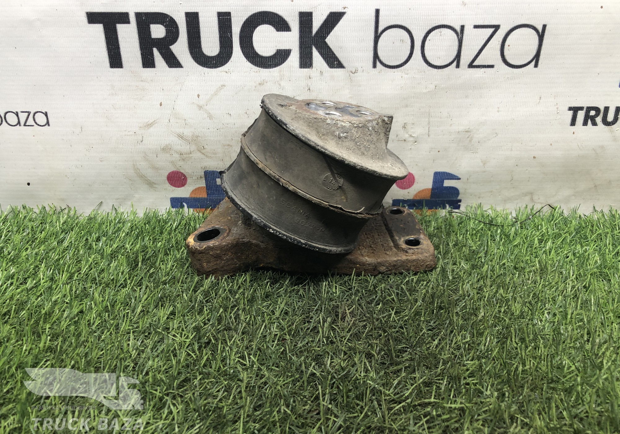 1469283 Подушка двигателя передняя левая