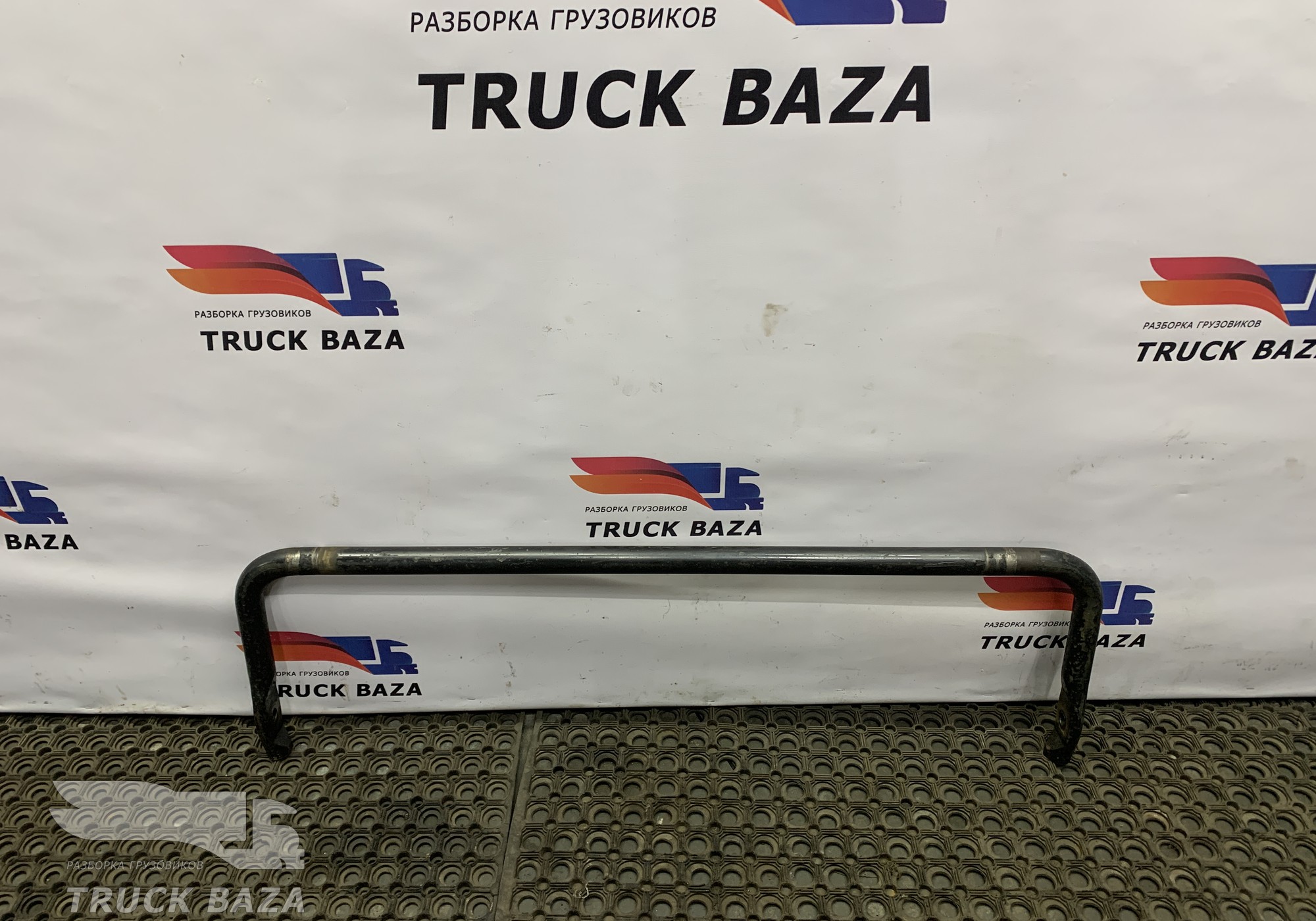 81437150165 Стабилизатор передний