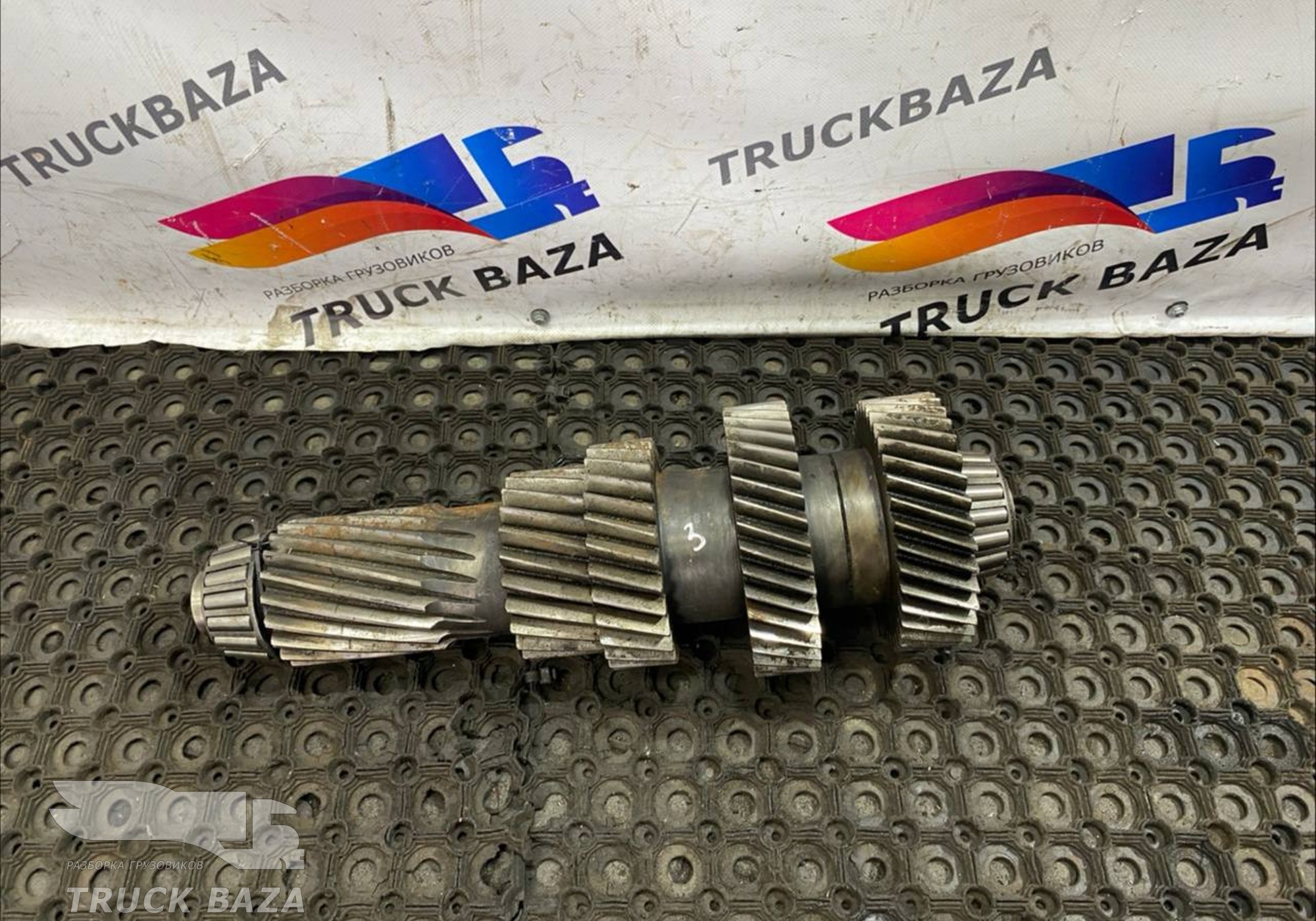 1316303034 Вал КПП промежуточный ZF для Разные Автомобили
