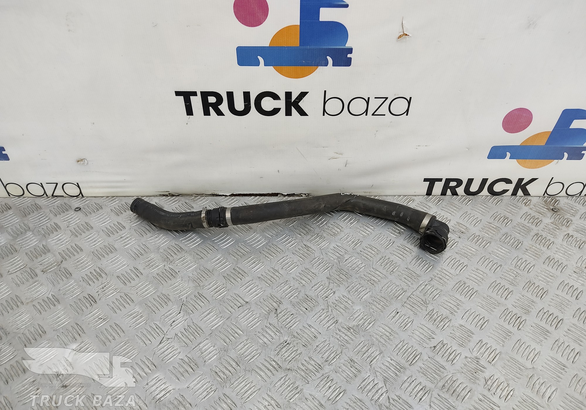 81963050466 Патрубок радиатора