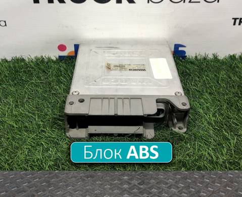 4460040660 Блок управления ABS для Iveco