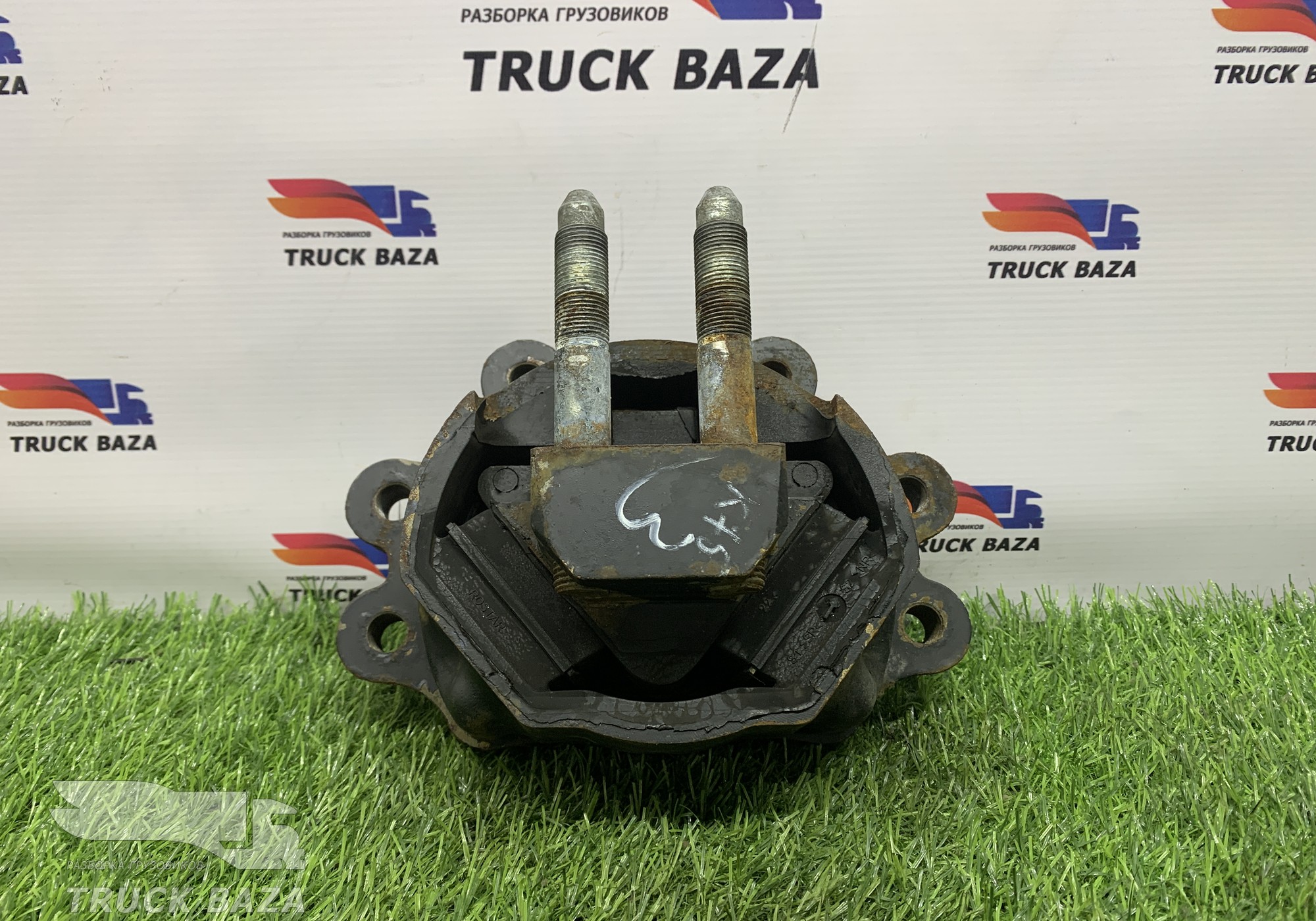 54901100104501 Подушка двигателя для КАМАЗ 54901