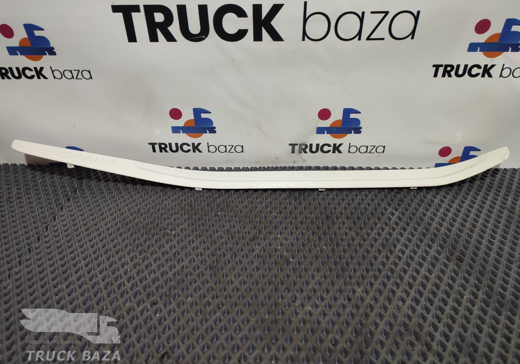 2422578 Накладка подножки правая для Scania 6-series R (с 2016)