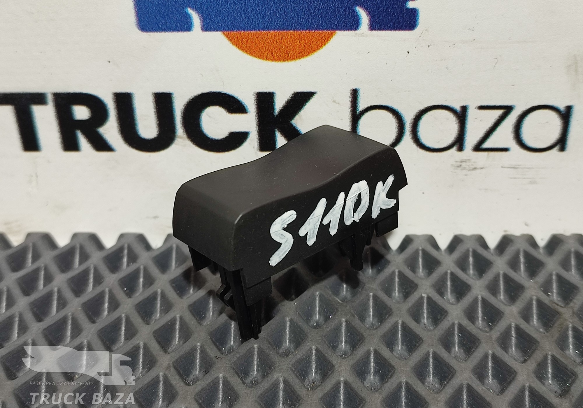 2258466 Заглушка кнопки для Scania 6-series R (с 2016)