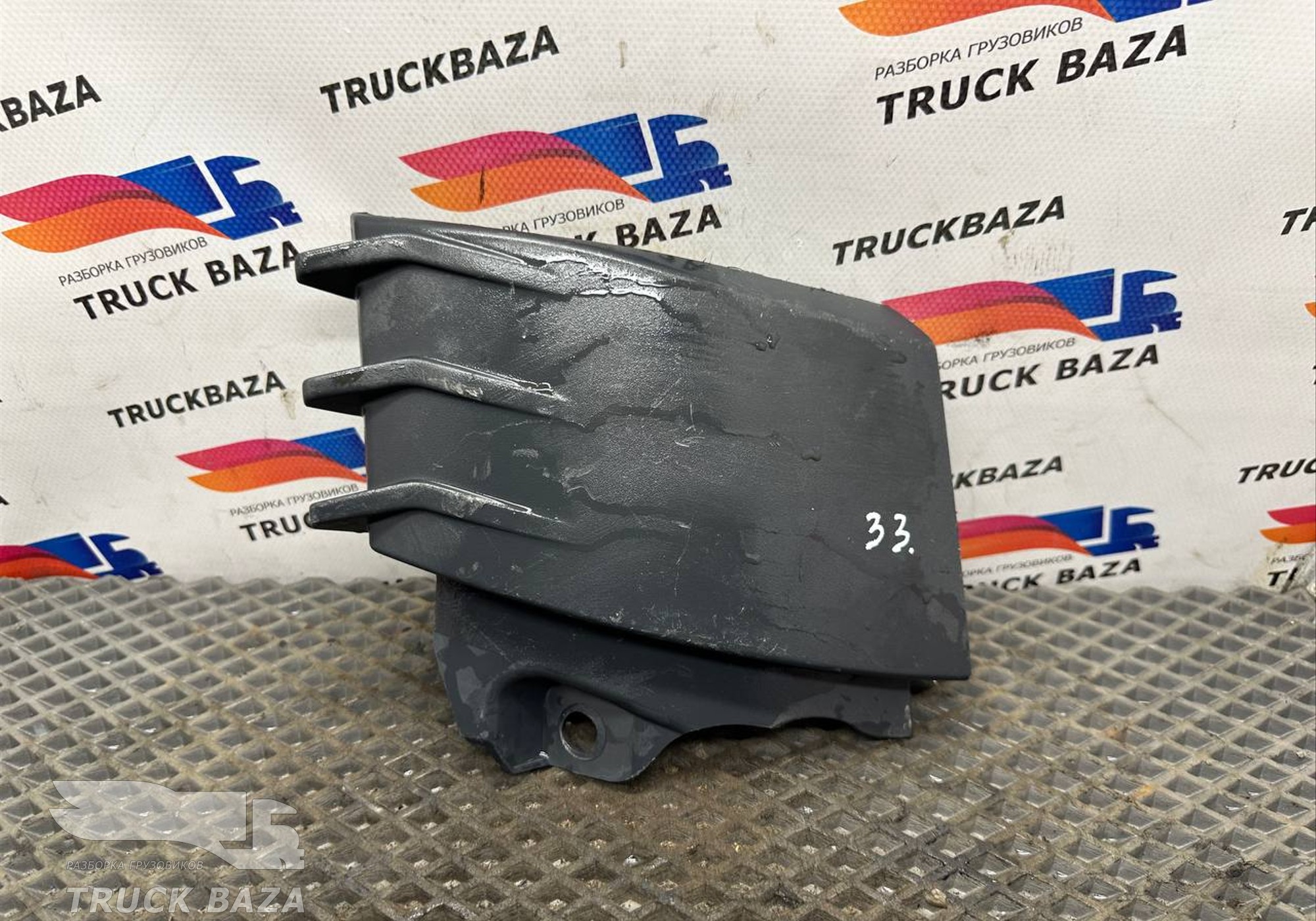 84234853 Накладка правая для Volvo FH 4 (с 2012)
