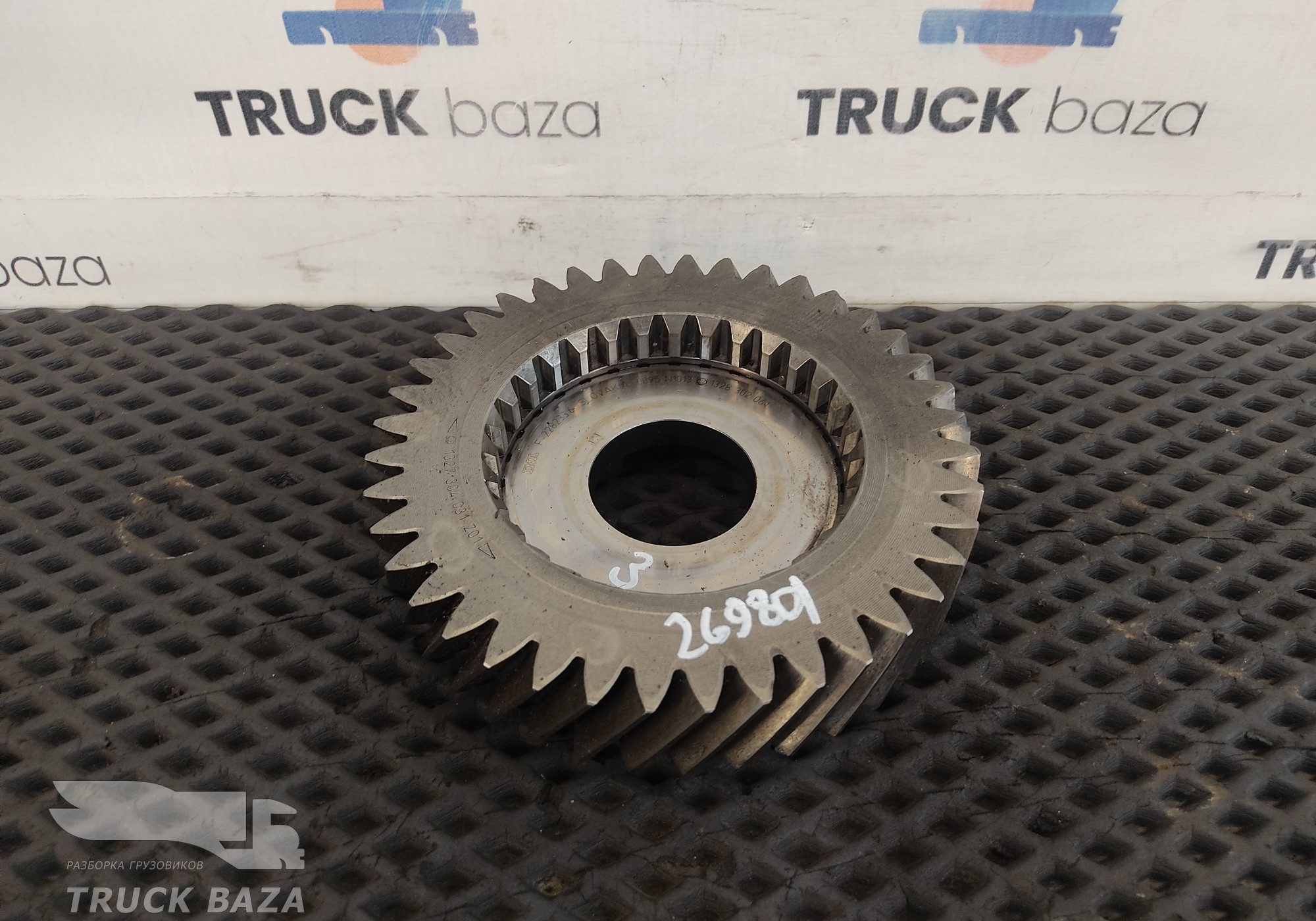 1327304031 Шестерня первичного вала ZF 12AS2331TD для Daf XF105 (с 2005)
