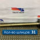 81355020146 Полуось без блокировки для BMW 5
