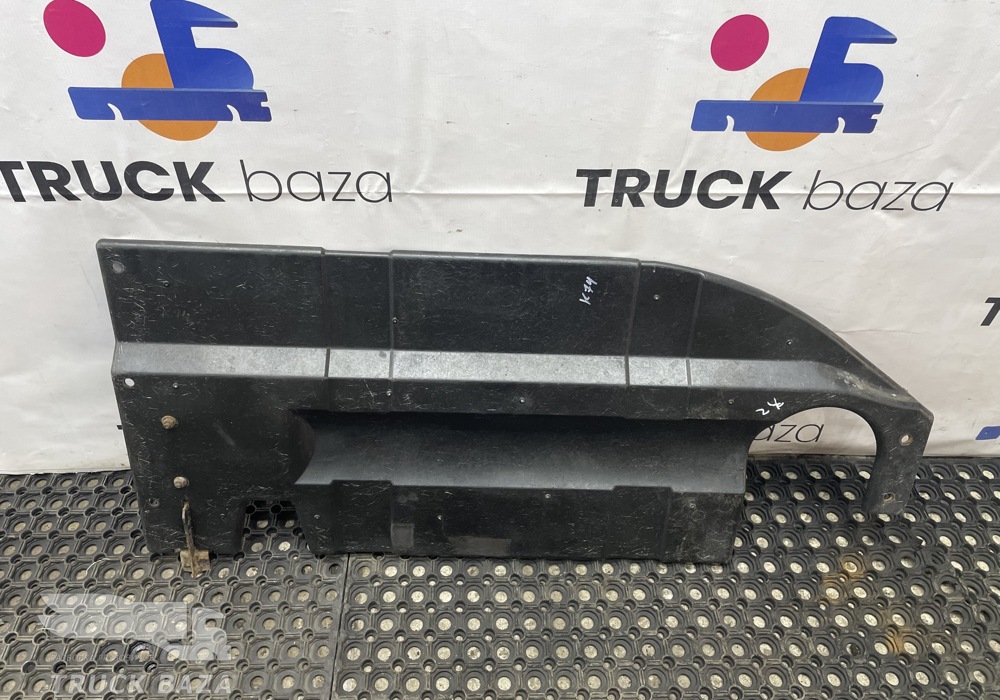 5490561409120 Шумоизоляция двигателя правая для КАМАЗ 5490 (с 2013)