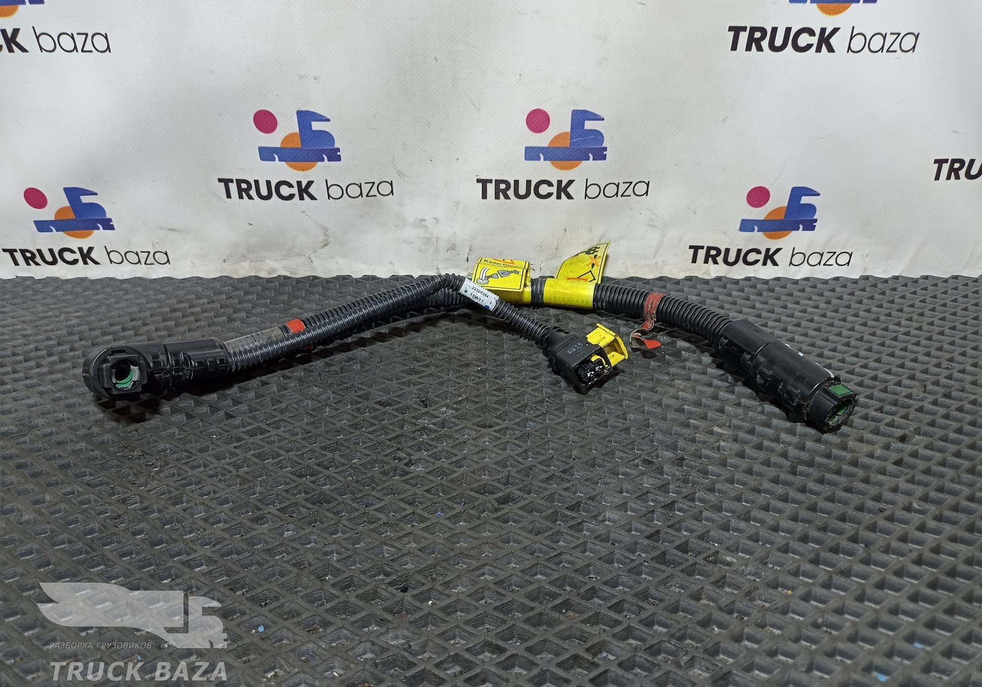 22330354 Шланг системы AdBlue для Volvo FH