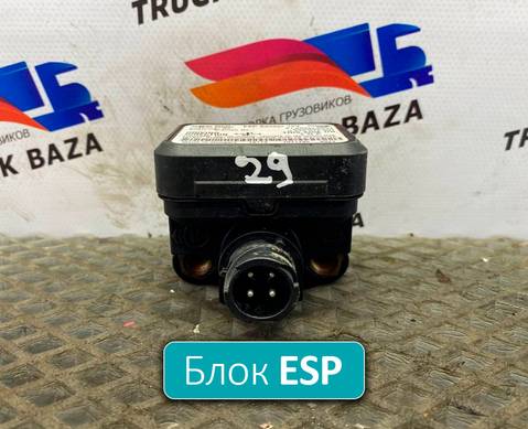 81259370051 Блок управления ESP Sensor для Man TGX II (с 2012)