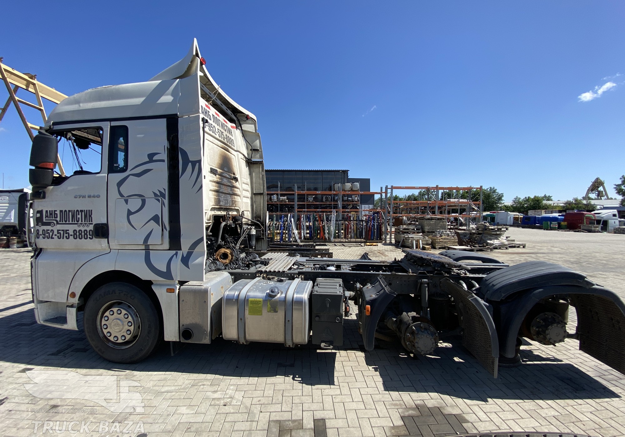 Рама с документами 2023 года для Sinotruk Sitrak C7H