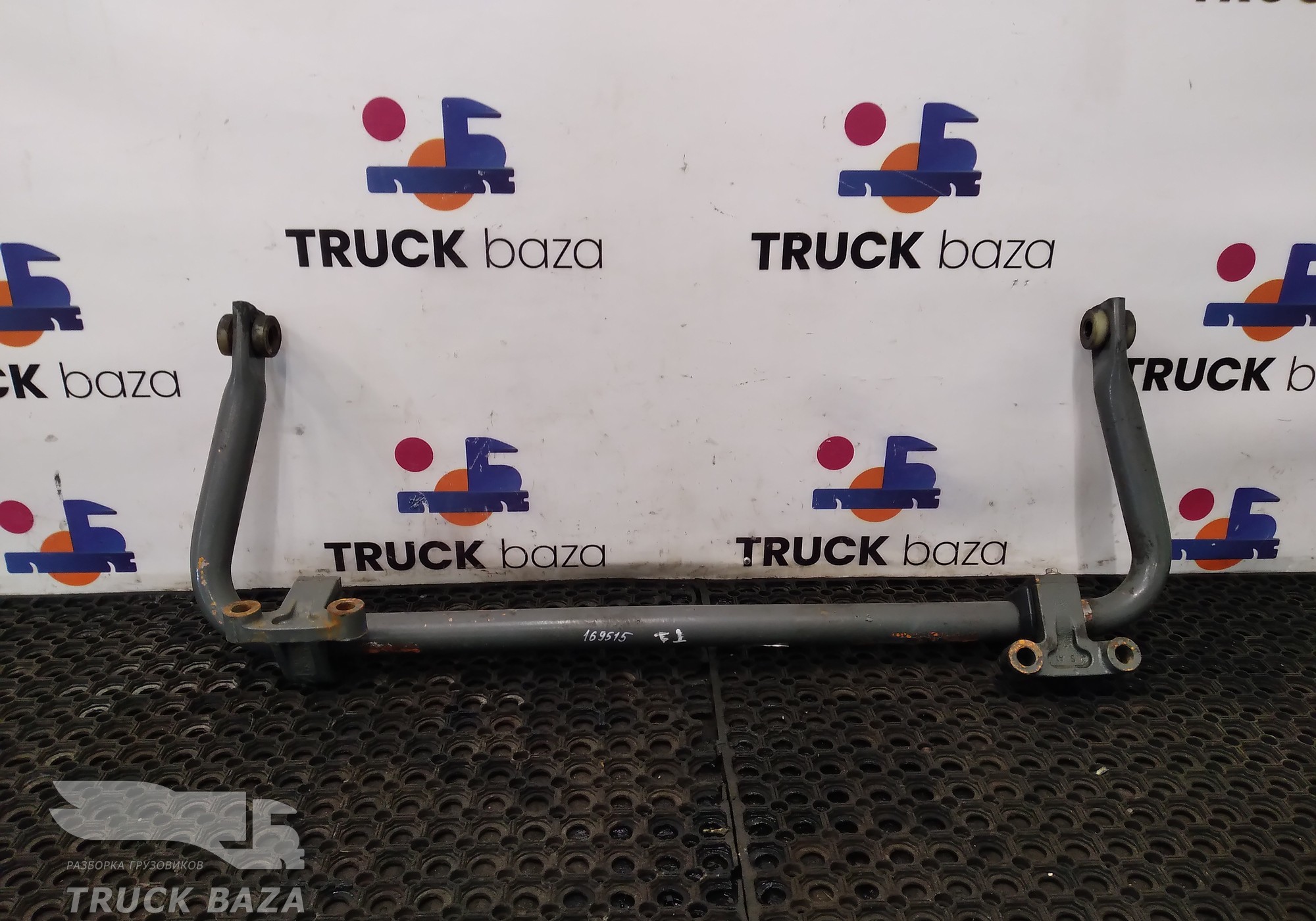 WG9925682107 Стабилизатор передний для Sinotruk Sitrak C7H