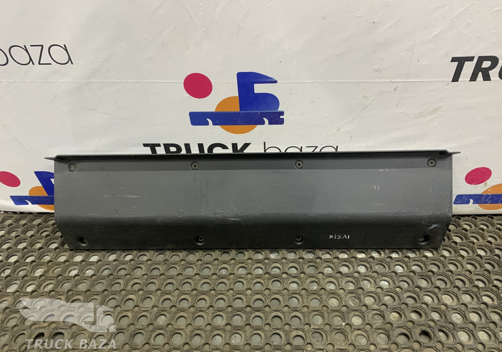 504168737 Накладка на патрубок для Iveco Stralis I (с 2002)