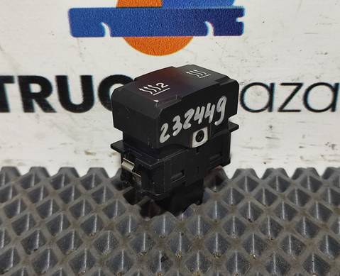 JC4618K521 Кнопка включения вспомогательного нагревателя для Ford F-MAX (с 2018)