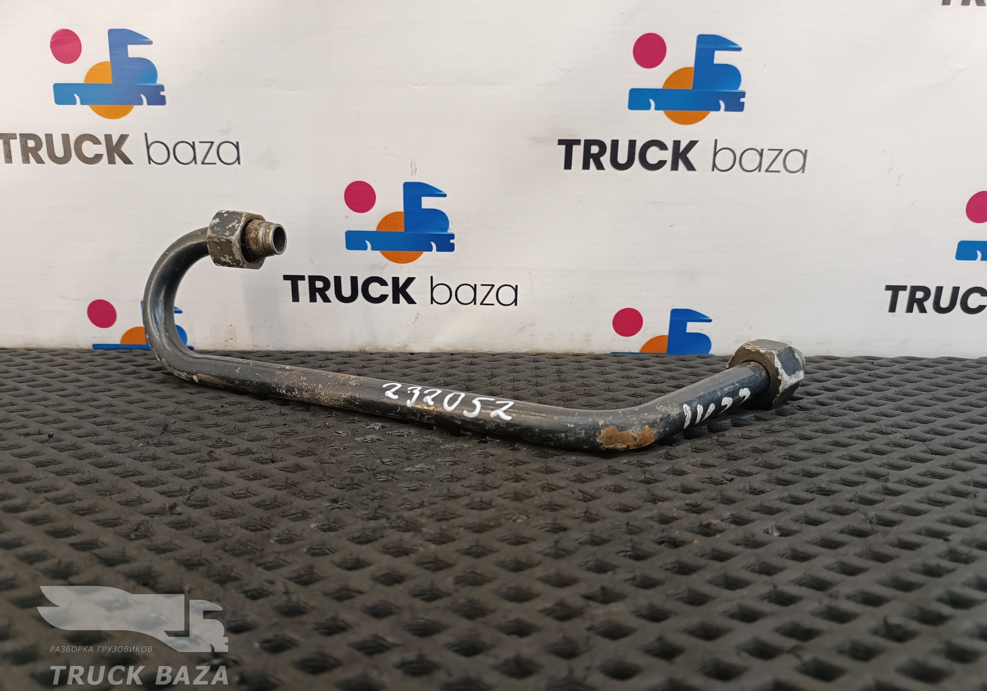 20524378 Трубка ГУРа для Volvo FH