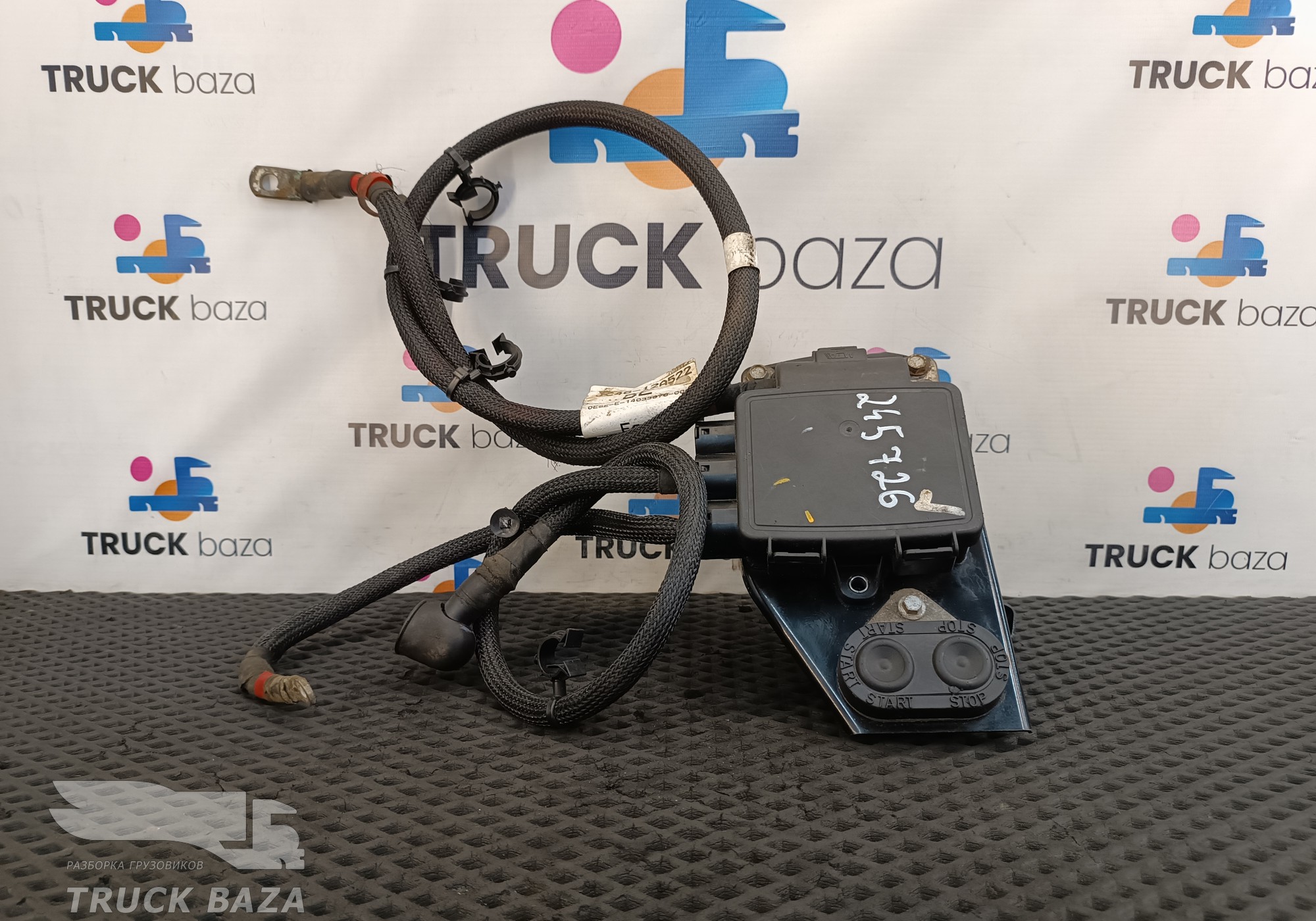 030105700 Блок реле с проводами для Ford F-MAX (с 2018)