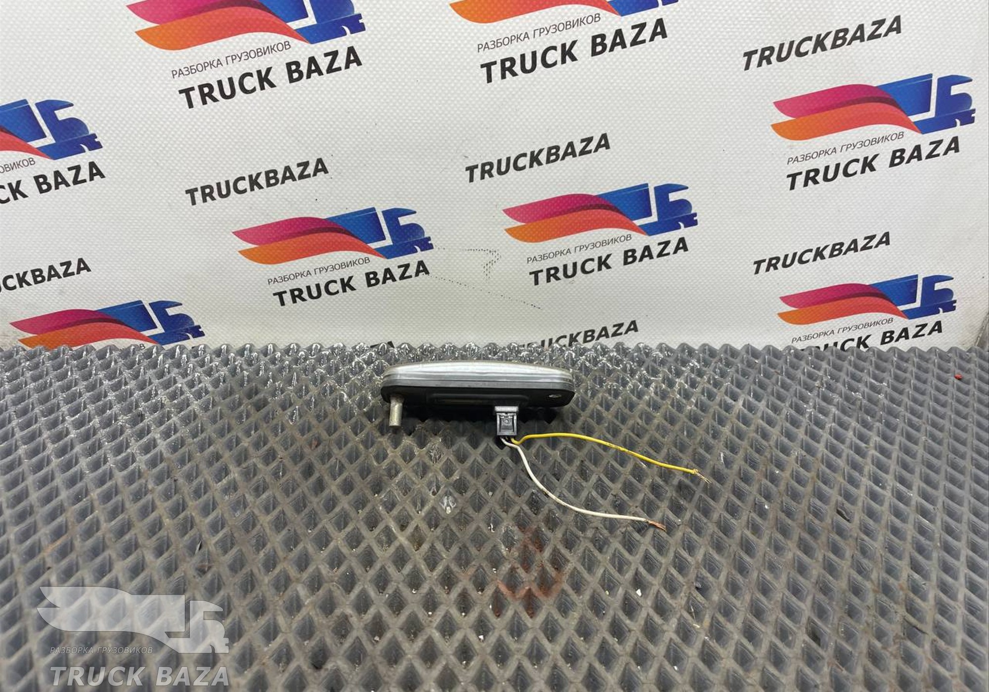 2036667 Фонарь габаритный для Daf XF106 (с 2012)