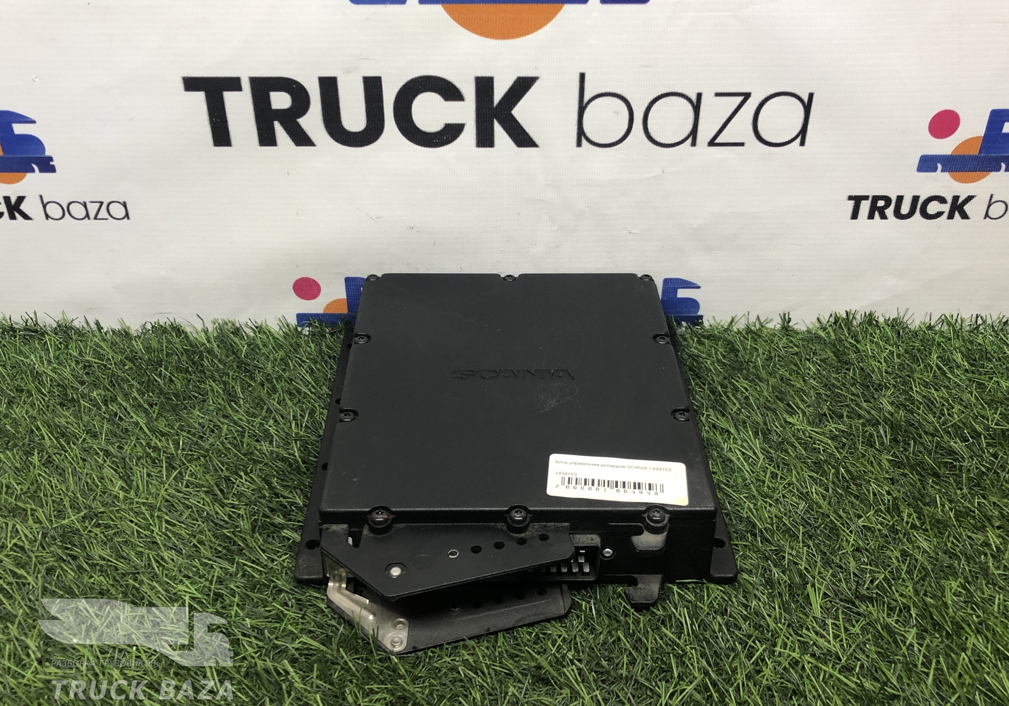 1434153 Блок управления ретардой