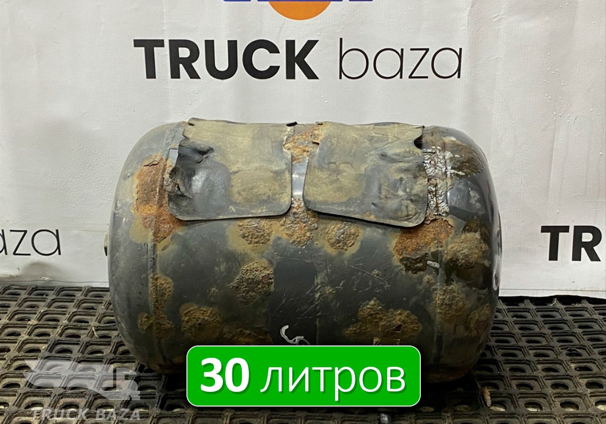 1778889 Ресивер воздушный 30 L для Scania