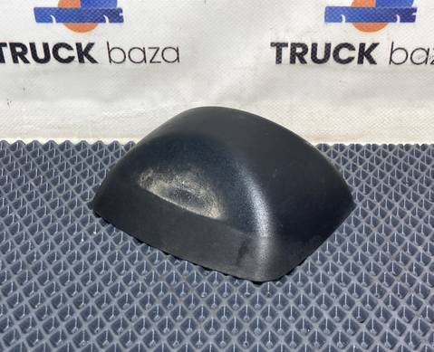 20552100 Накладка зеркала для Daf XF105 (с 2005)