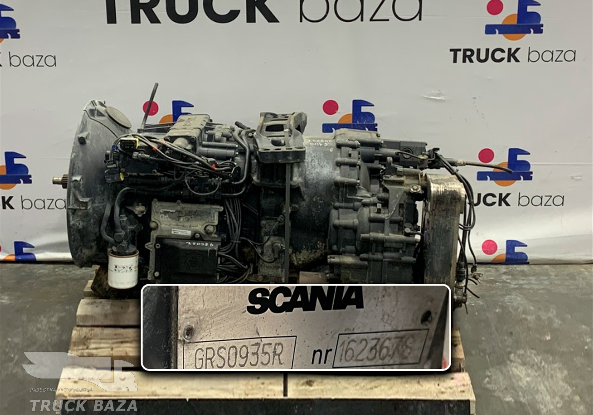 2599407 КПП GRSO935R TMS 2 2018 года (цена неактуальна) для Scania 6-series G (с 2016)