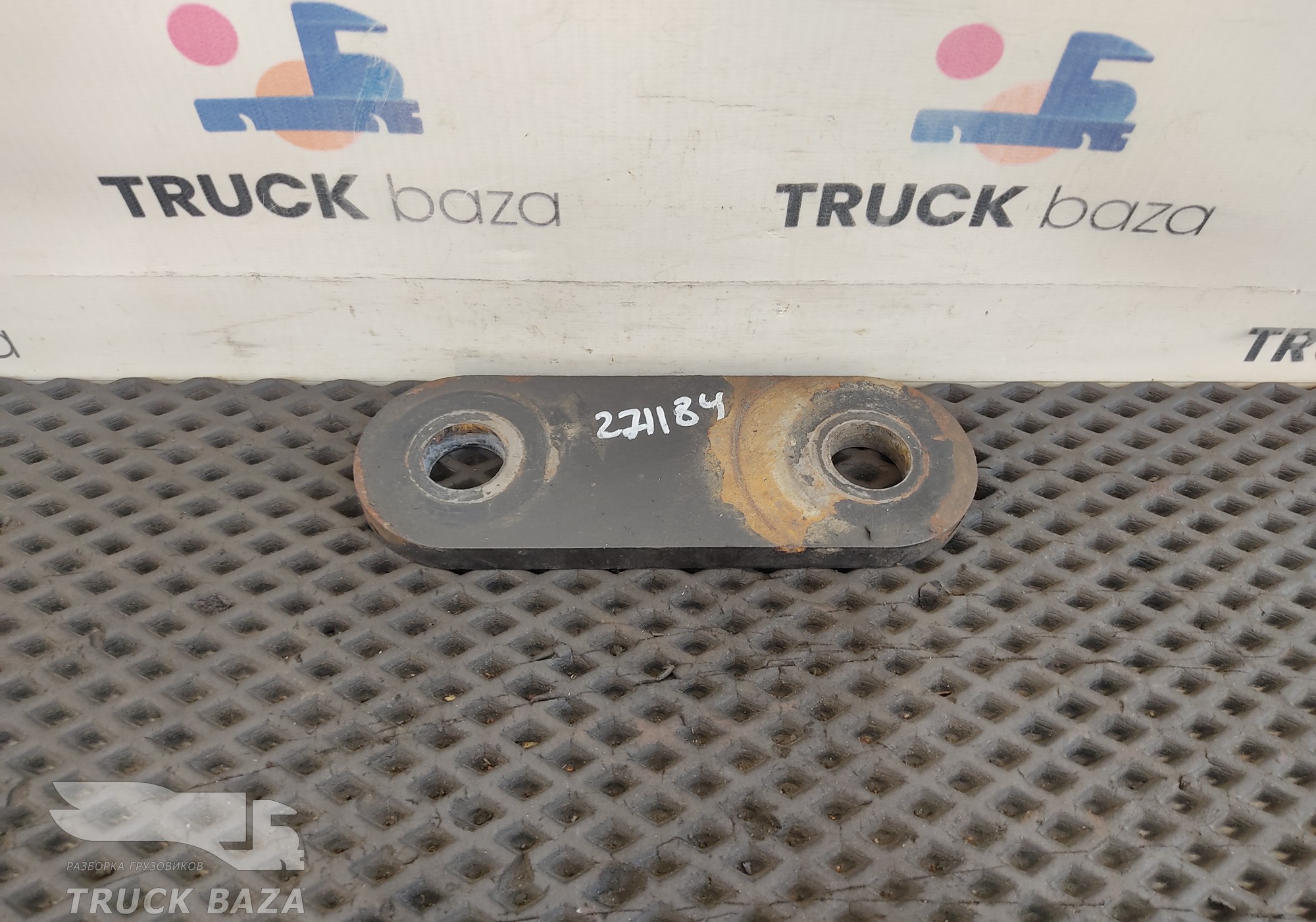 658022902543 Серьга передней рессоры для КАМАЗ 54901