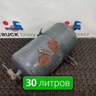 1357950 Ресивер воздушный L=569 D=276 V=30 L