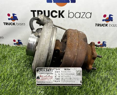 202V091007830 Турбина Holset для Sinotruk Sitrak C7H