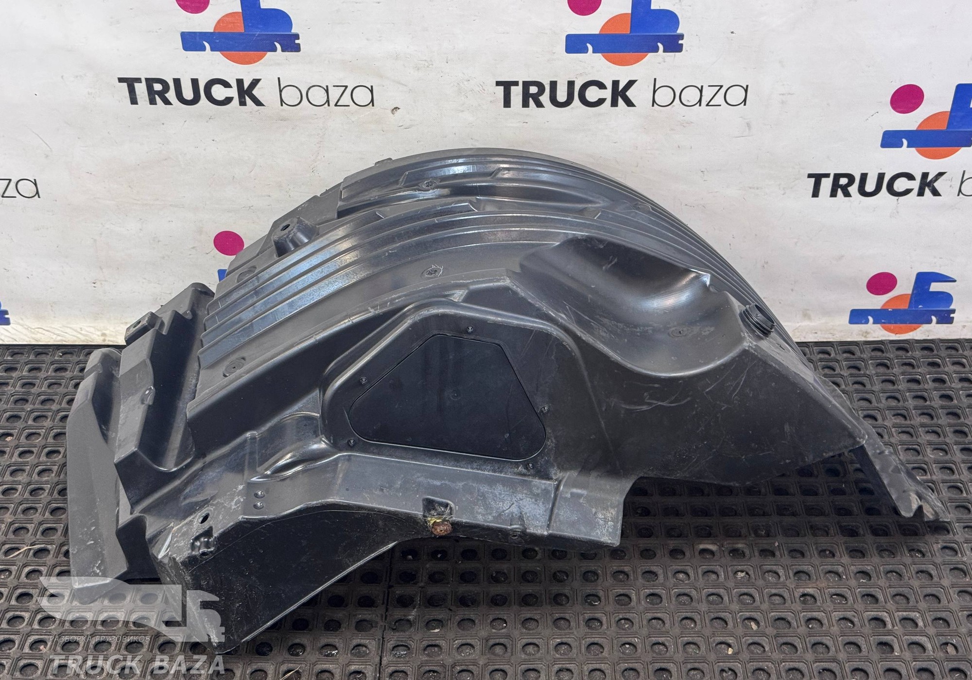 816123002 Крыло переднее левое передняя часть