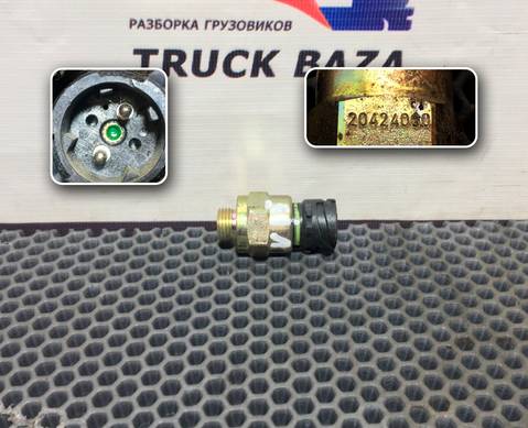 20424060 Датчик давления воздуха для Volvo FH 2 (с 2002 по 2008)