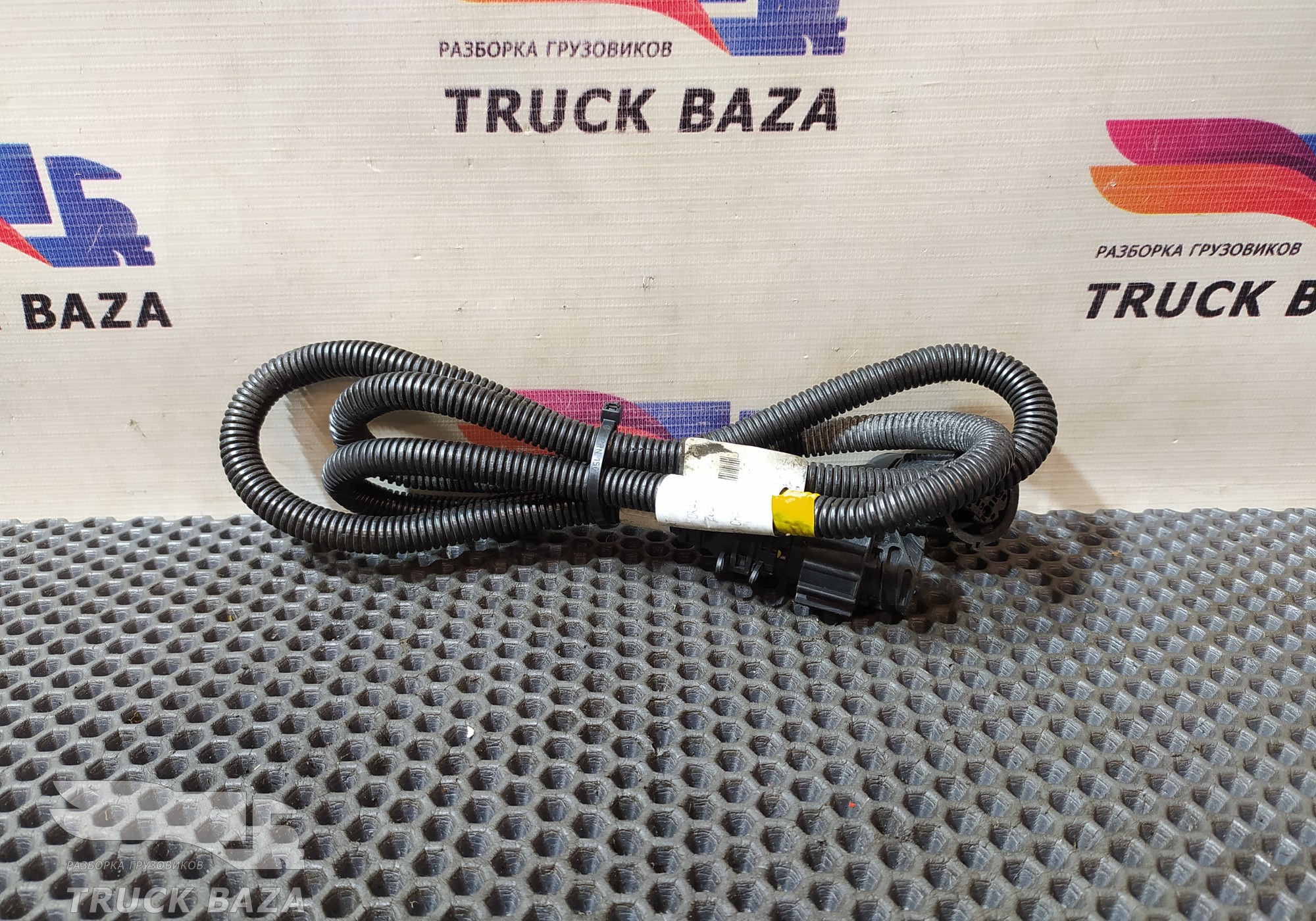 20588141 Провод Adblue для Volvo FH 2 (с 2002 по 2008)