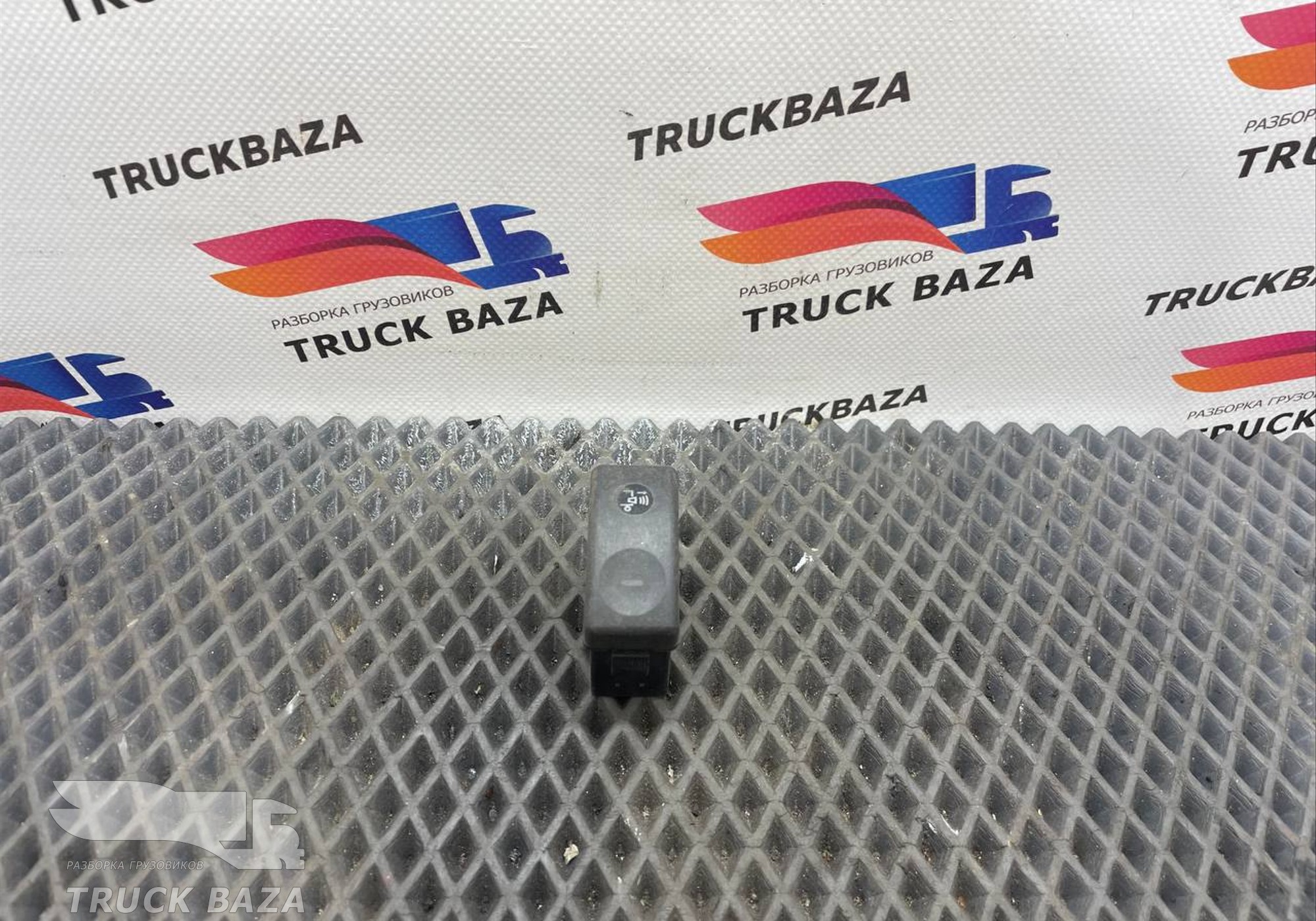 1697146 Кнопка сигнала заднего хода для Daf XF105 (с 2005)