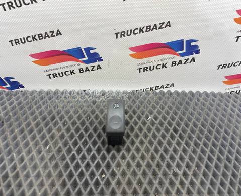 1697146 Кнопка сигнала заднего хода для Daf XF105 (с 2005)