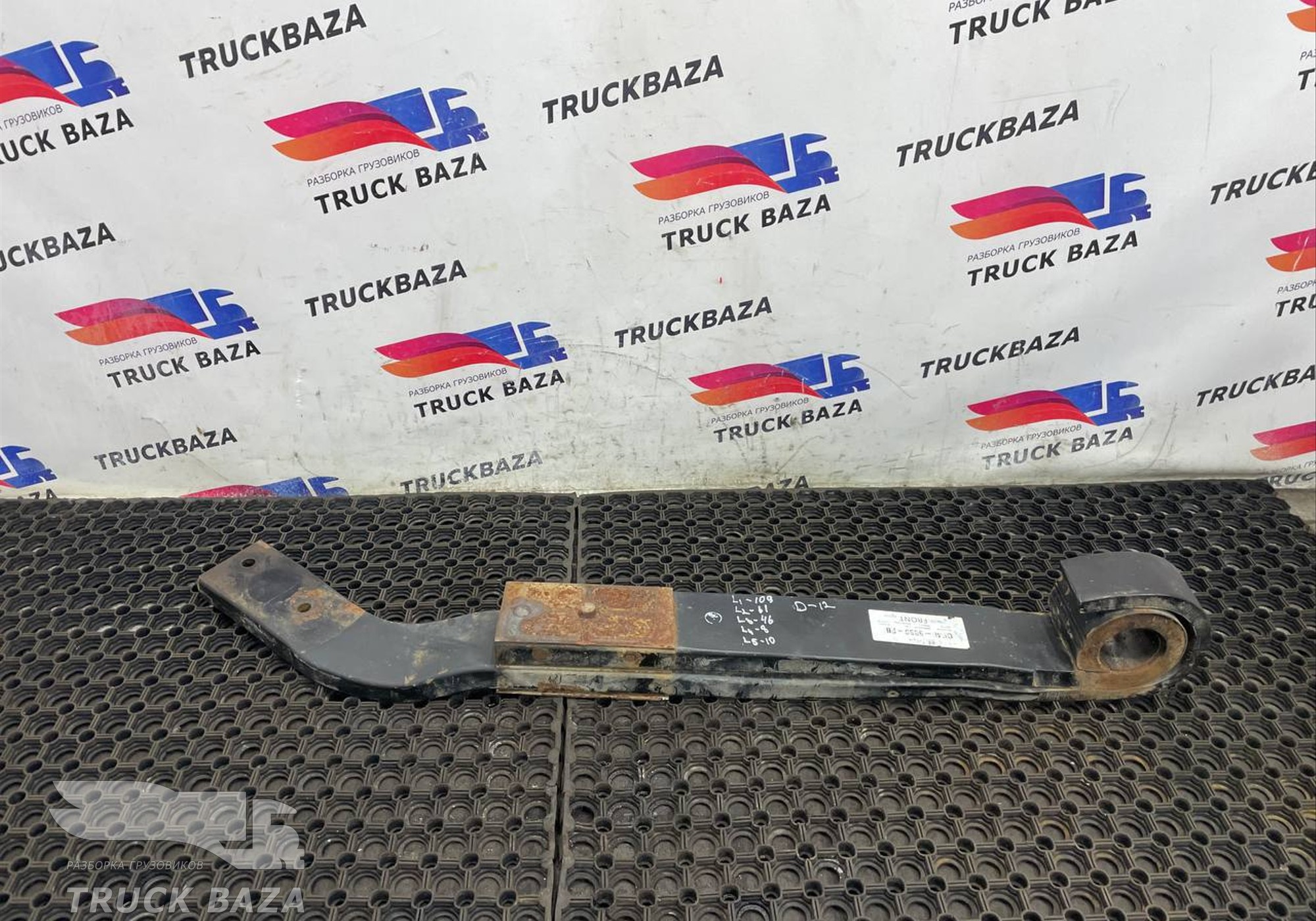 GC465889FB Полурессора задняя правая для Ford F-MAX (с 2018)