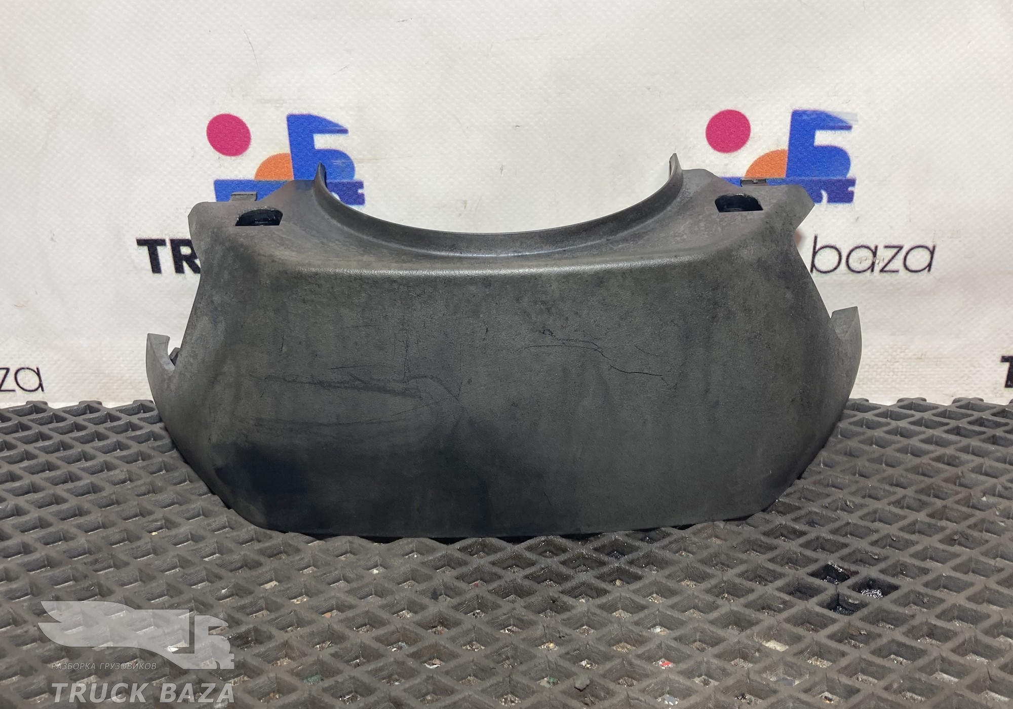 JC463530AAW Накладка рулевой колонки для Ford F-MAX (с 2018)