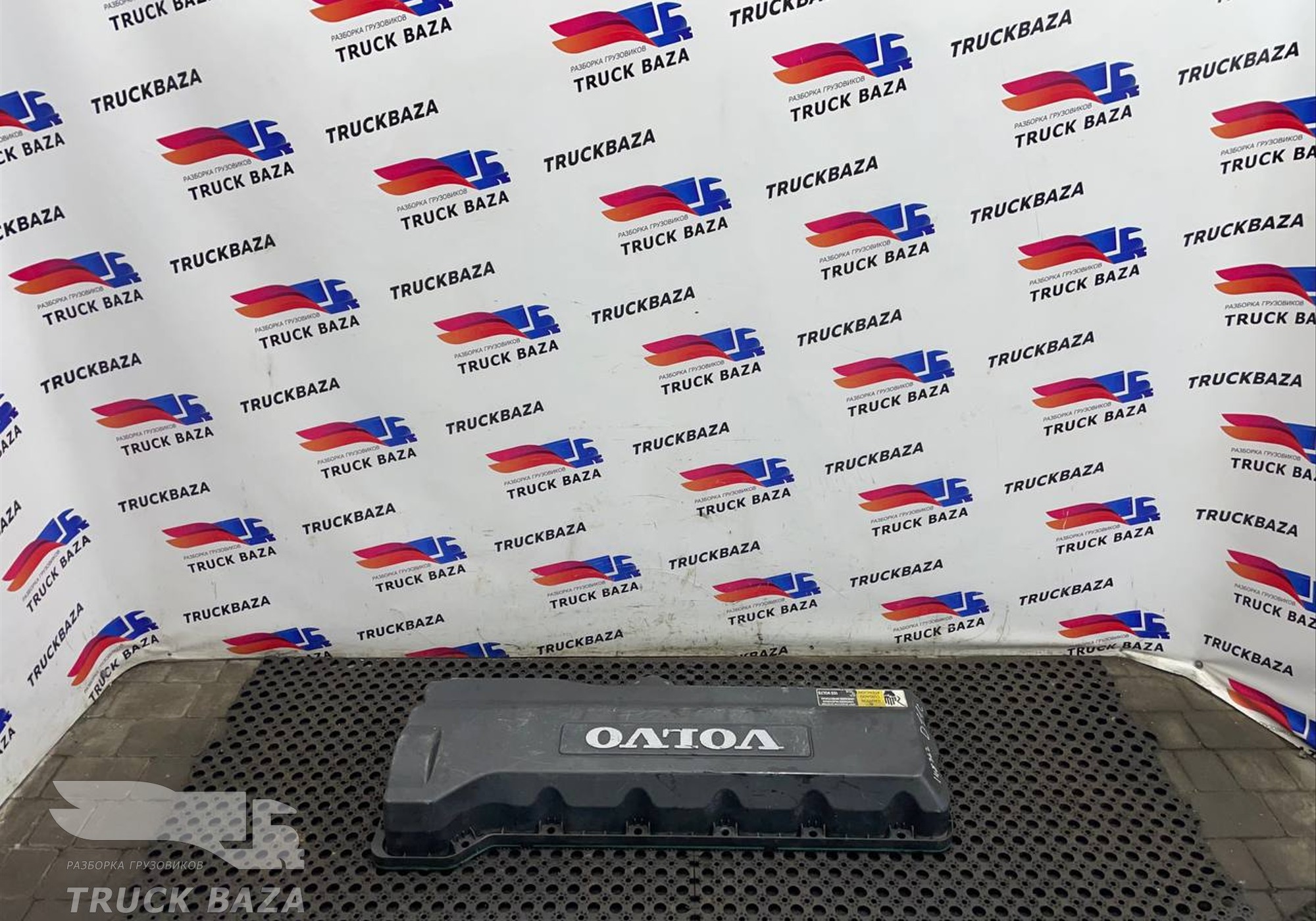 20567883 Крышка головки блока (клапанная) для Volvo FM II (с 2002)