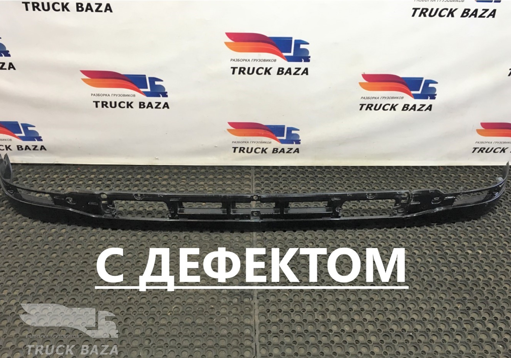 Козырек солнцезащитный 2058757 для Scania 5-series G - купить б/у за 2500 р.