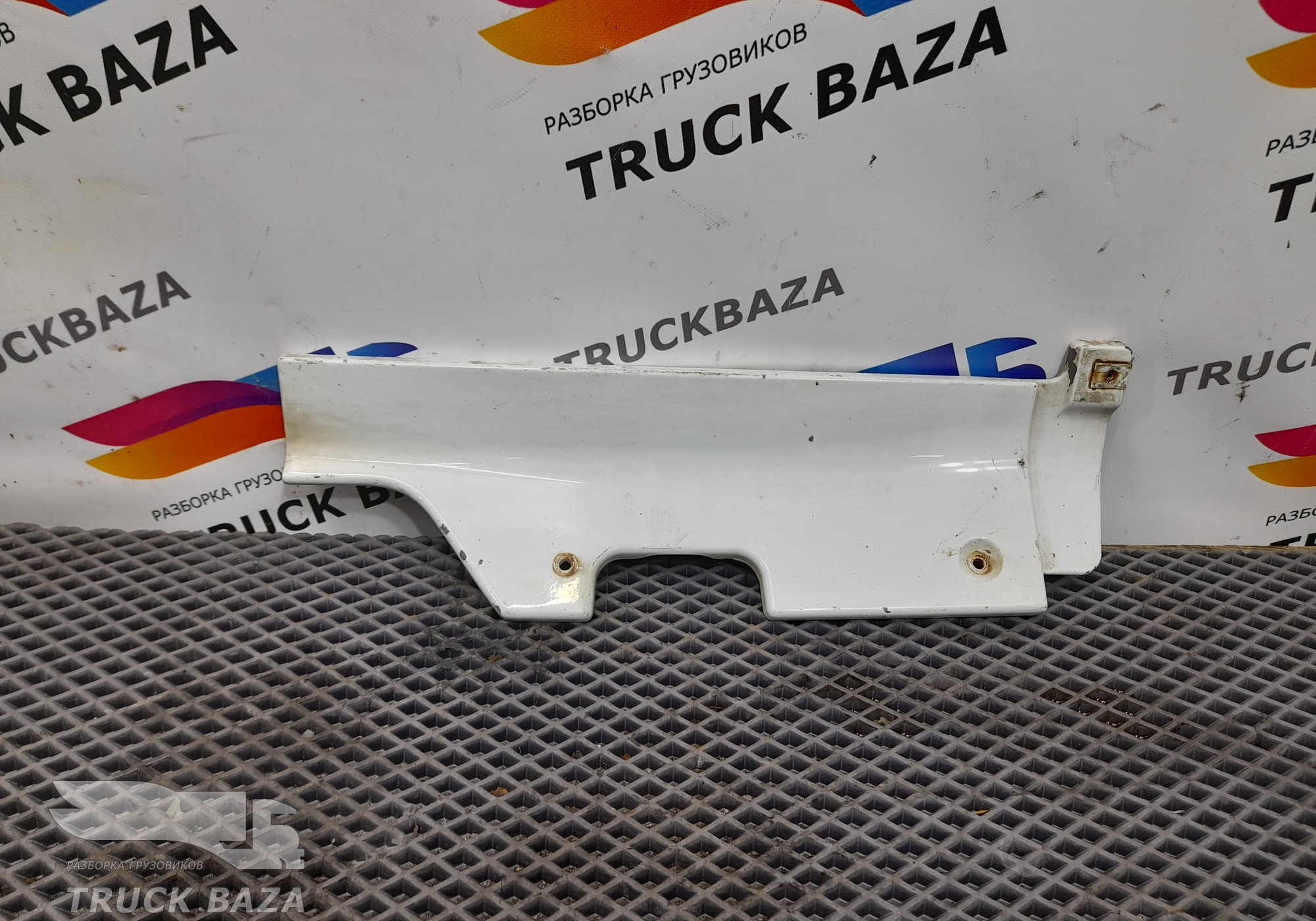 9438850222 Угол бампера левый для Mercedes-Benz Actros MP1 (с 1996 по 2003)