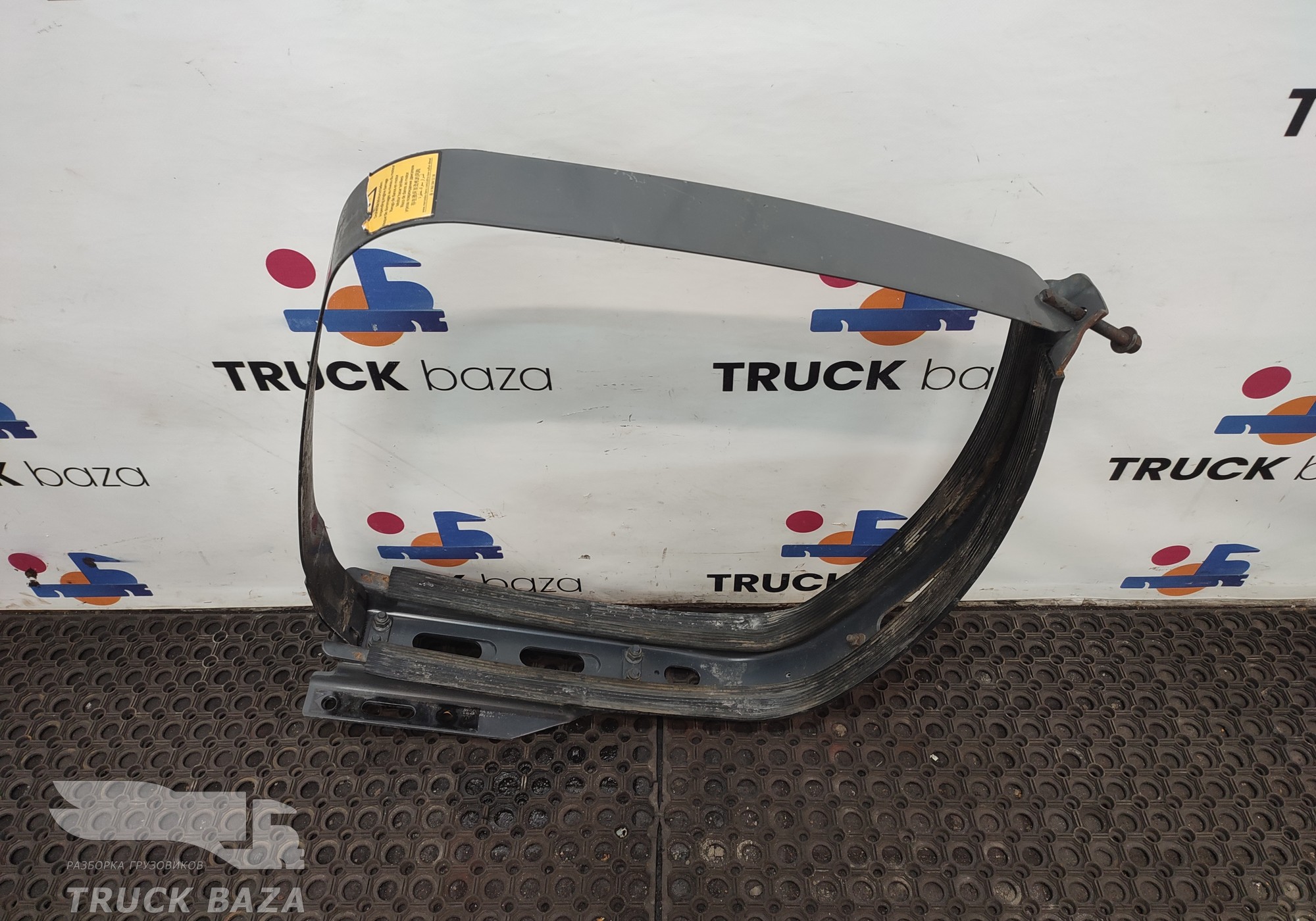 9604752303 Кронштейн топливного бака для Mercedes-Benz Actros New Actros MP4 (с 2011)